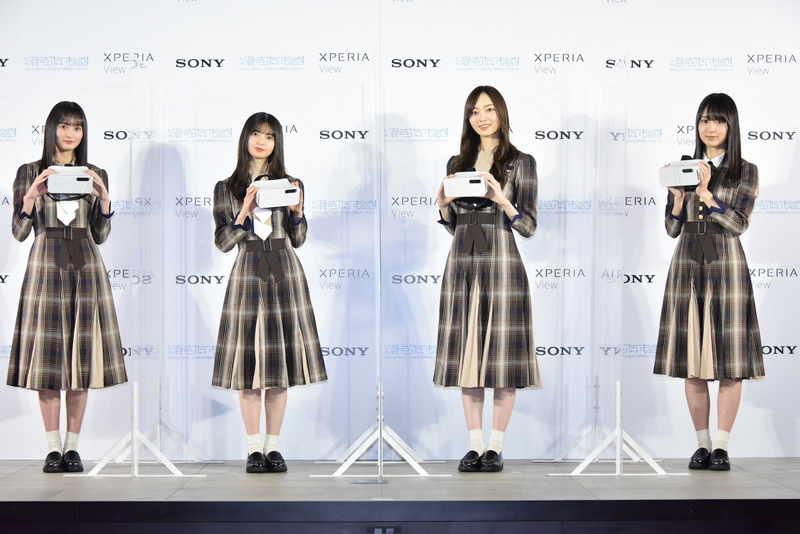 乃木坂46＜Xperia View×乃木坂46 VRコンテンツ発表会＞（2021年11月16日）