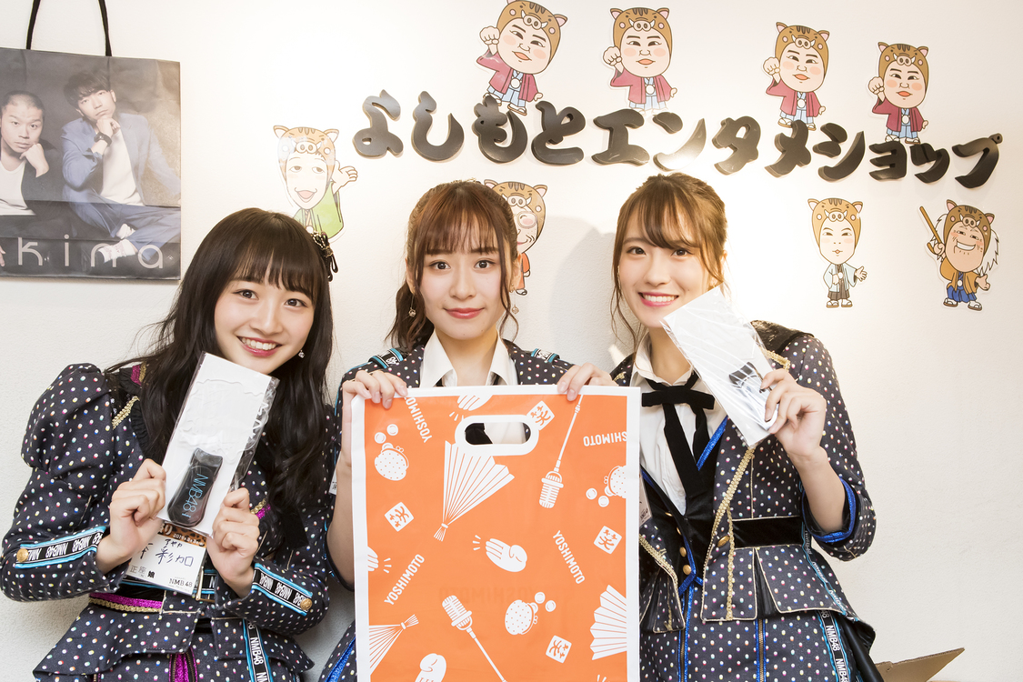 山本彩加、小嶋花梨、内木志｜＜難波正座祭り＞よしもとエンタメショップ（2019年3月3日）