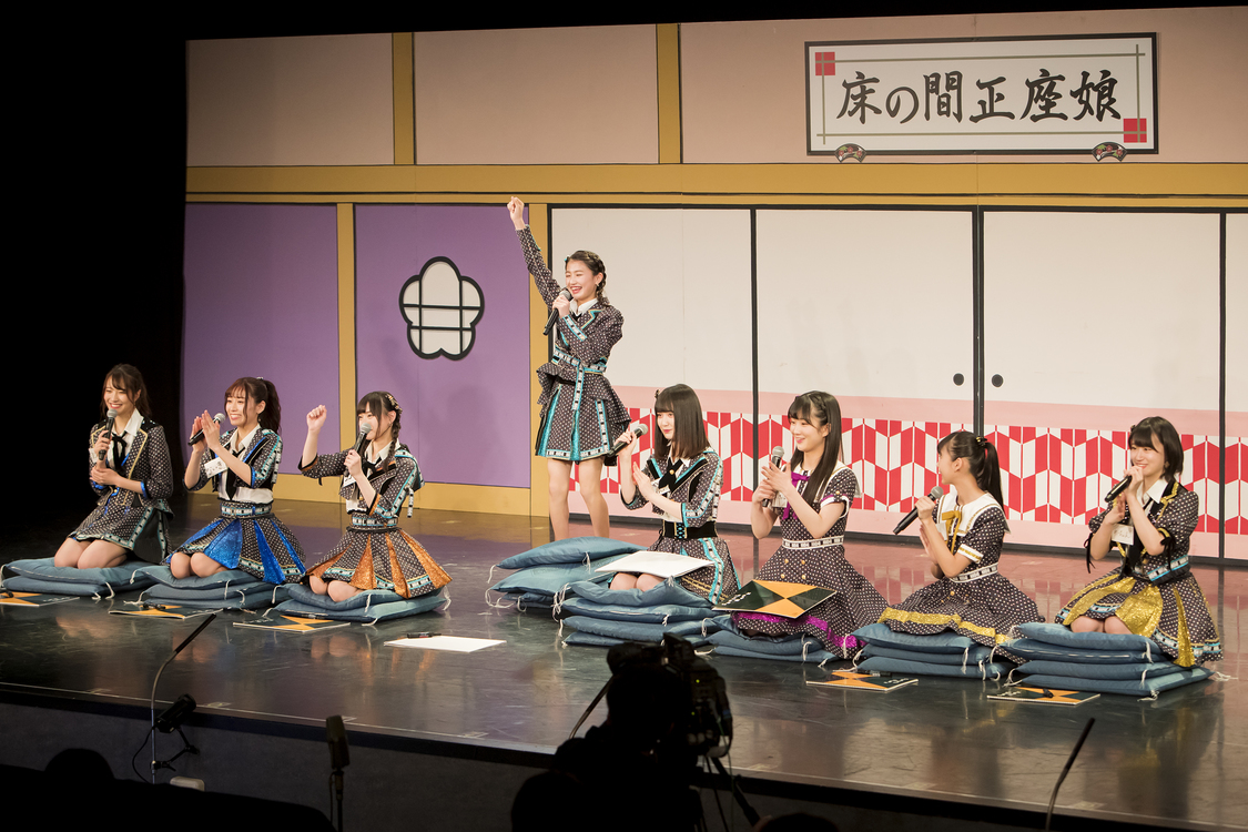 TeamBII｜＜難波正座祭り＞YES THEATER （2019年3月3日）