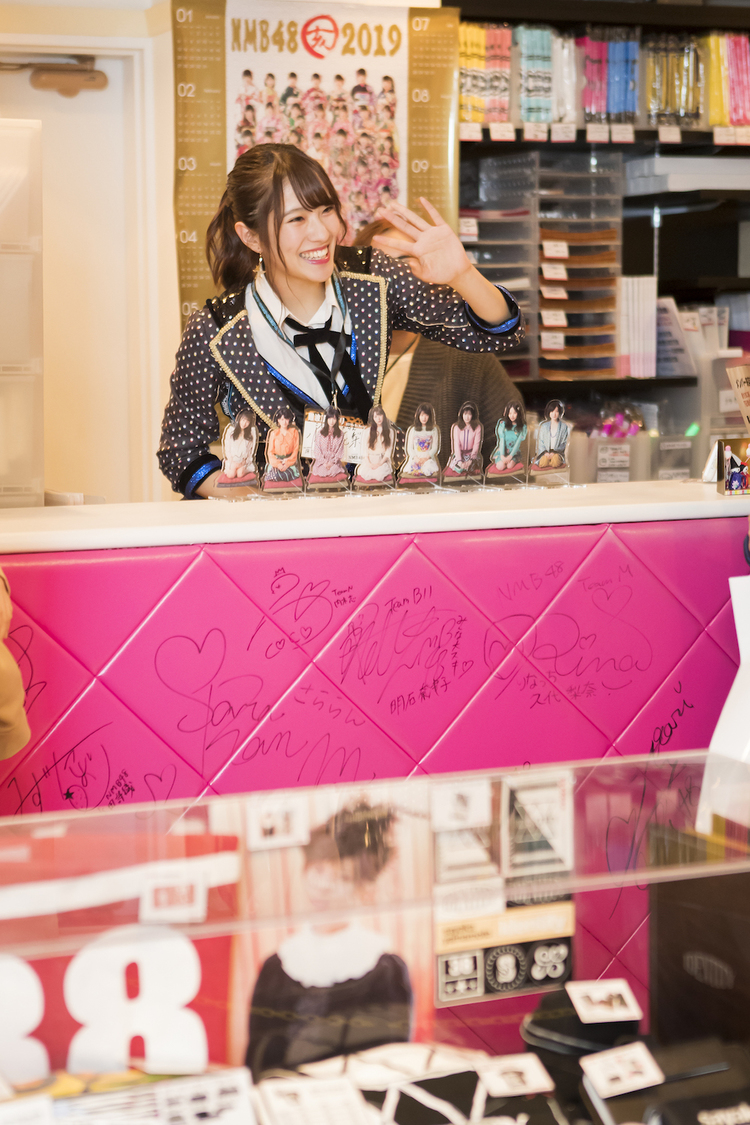 小嶋花梨｜＜難波正座祭り＞NMB48オフィシャルショップ（2019年3月3日）