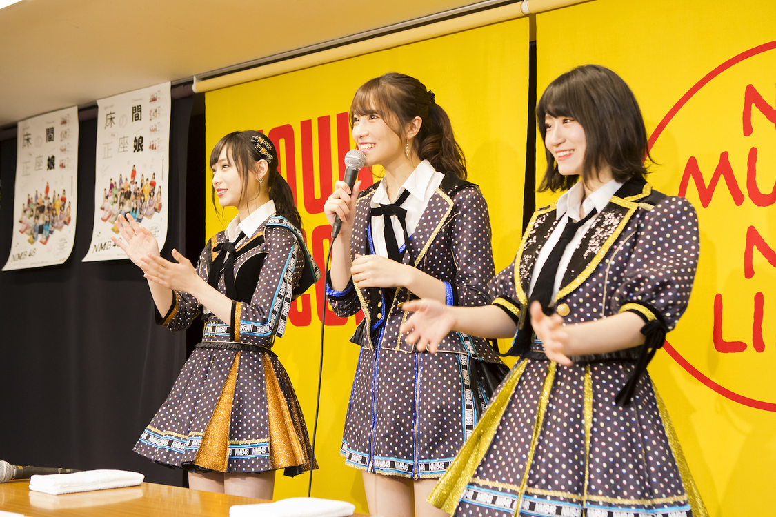 梅山恋和、小嶋花梨、上西怜｜＜難波正座祭り＞タワーレコード難波店