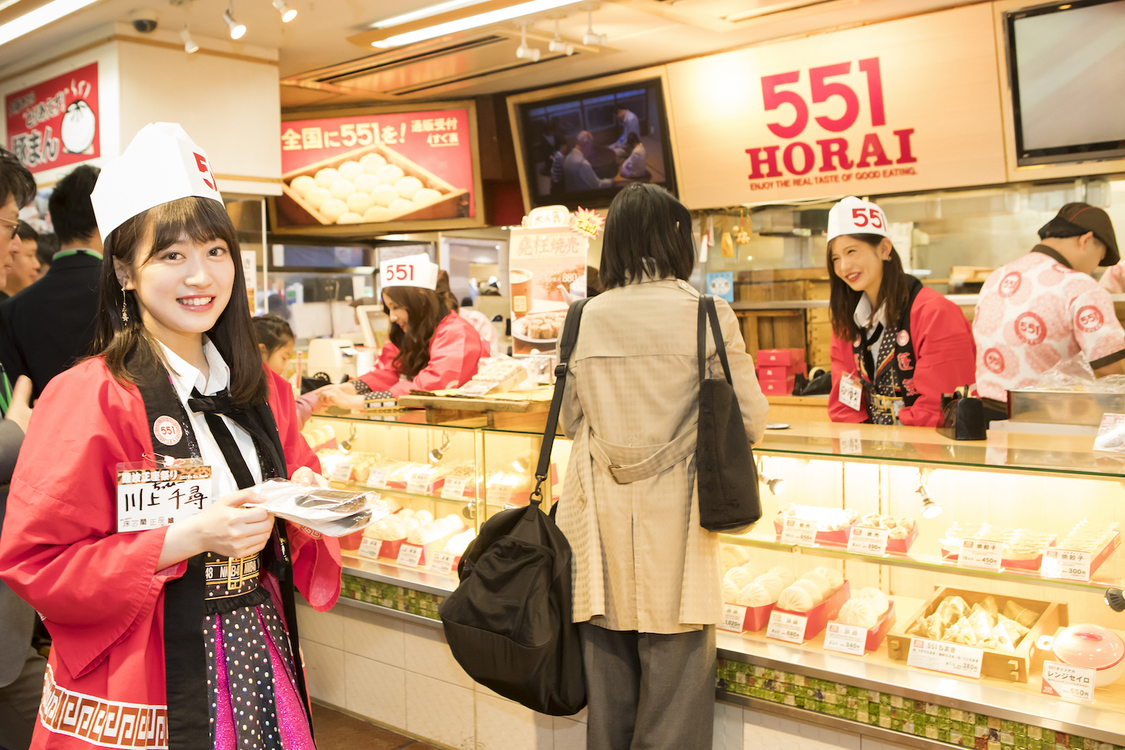 村瀬紗英、谷川愛梨、川上千尋｜＜難波正座祭り＞551 蓬莱本店（2019年3月3日）