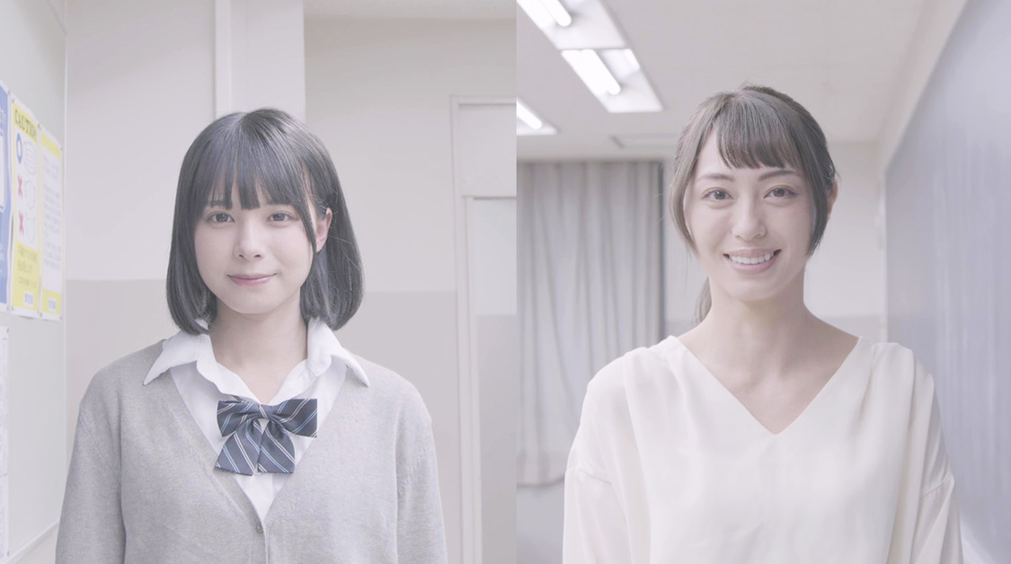 Neontetra「淡色Days」MVより