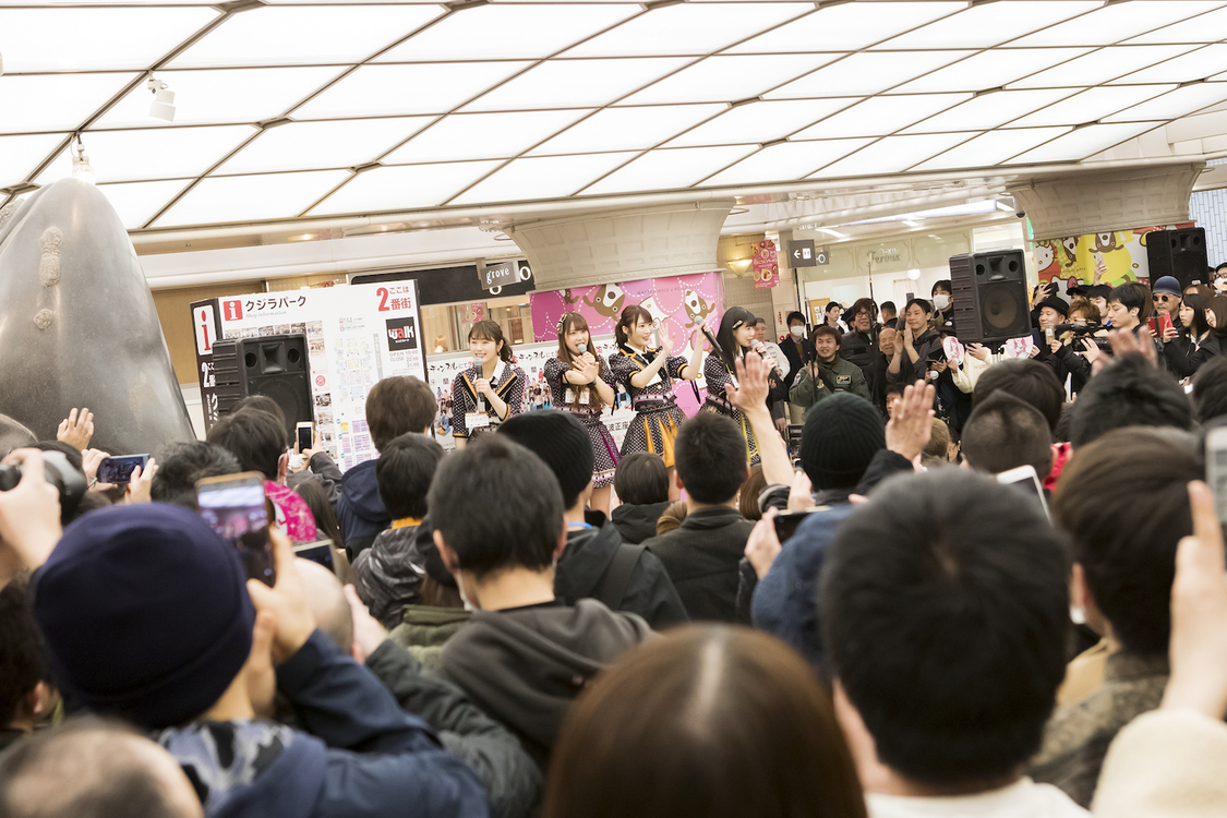 渋谷凪咲、白間美瑠、川上礼奈、安田桃寧｜＜難波正座祭り＞なんばウォークくじらの広場（2019年3月3日）