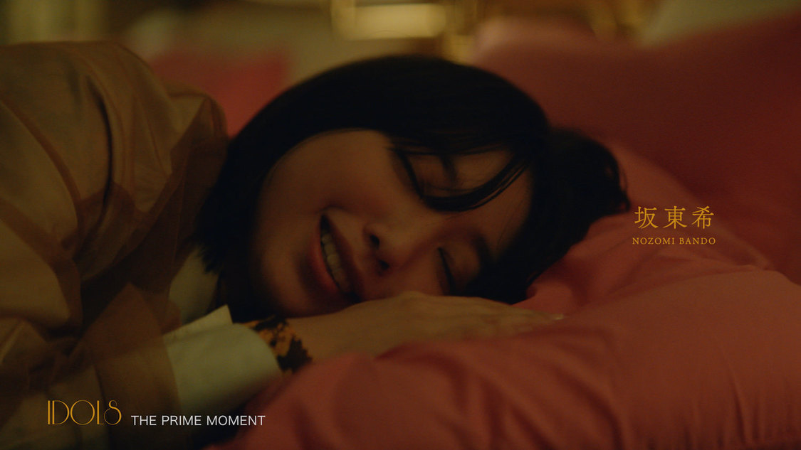 ショートムービー「IDOLS〜恋のセンターポジション〜」60秒CMカット