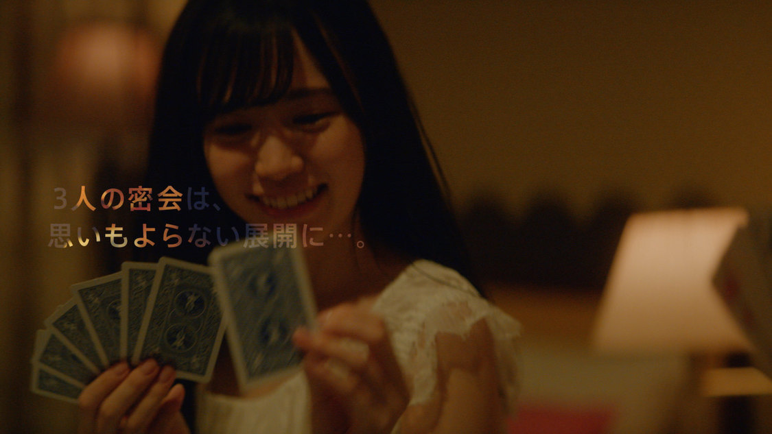 ショートムービー「IDOLS〜恋のセンターポジション〜」60秒CMカット