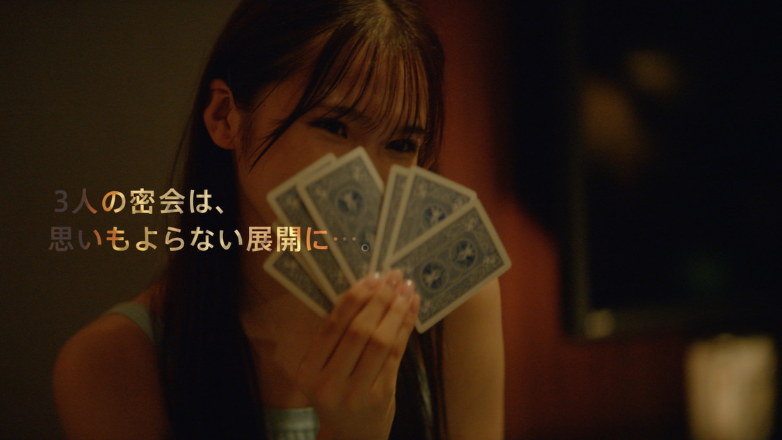 ショートムービー「IDOLS〜恋のセンターポジション〜」60秒CMカット