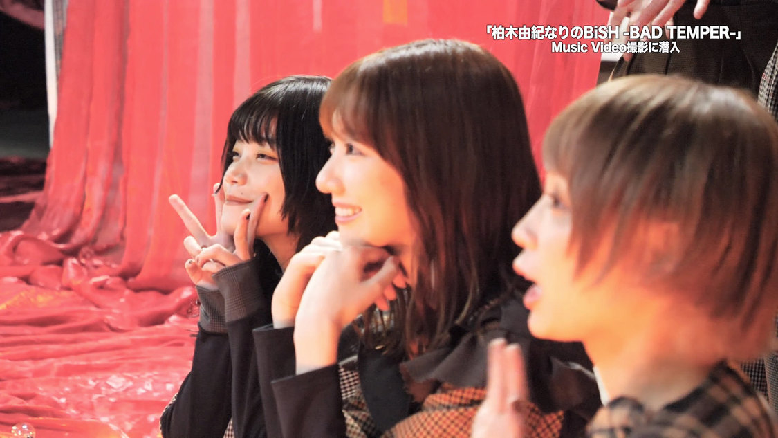 「柏木由紀なりのBiSH -BAD TEMPER-」MV撮影メイキング映像より