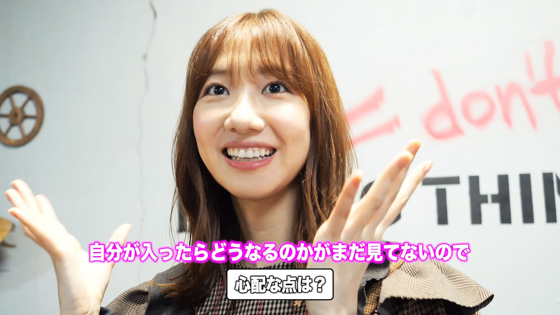 「柏木由紀なりのBiSH -BAD TEMPER-」MV撮影メイキング映像より