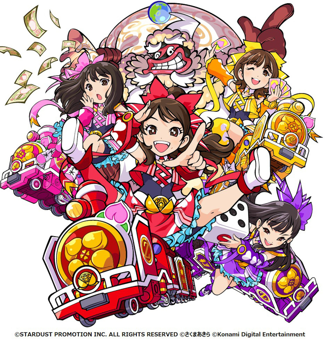 ももいろクローバーZ × 『桃太郎電鉄 ～昭和 平成 令和も定番！～ 』キービジュアル