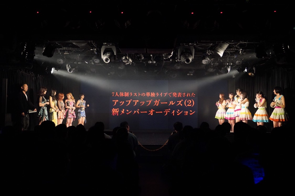アップアップガールズ（２） 新メンバーオーディション途中報告会│2019/3/3 AKIBAカルチャーズ劇場