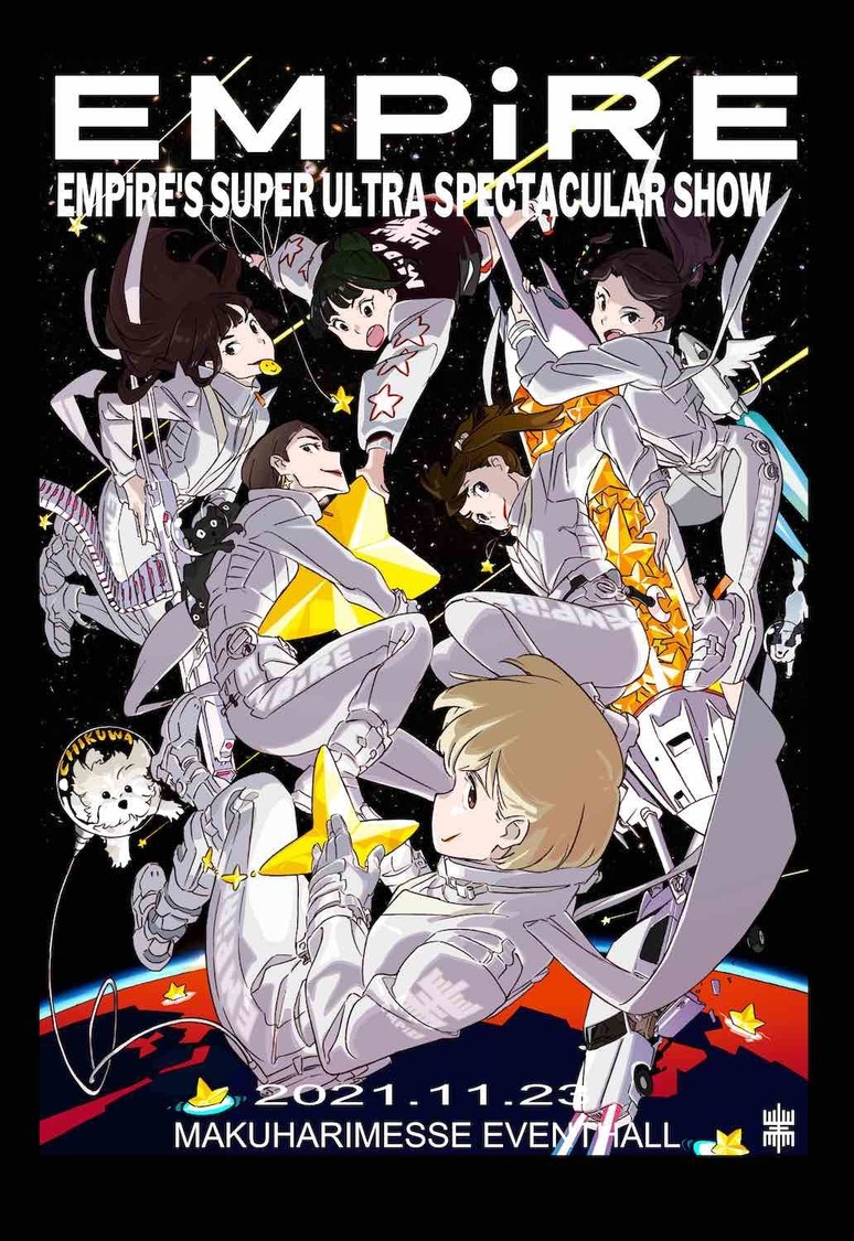 ＜EMPiRE'S SUPER ULTRA SPECTACULAR SHOW＞