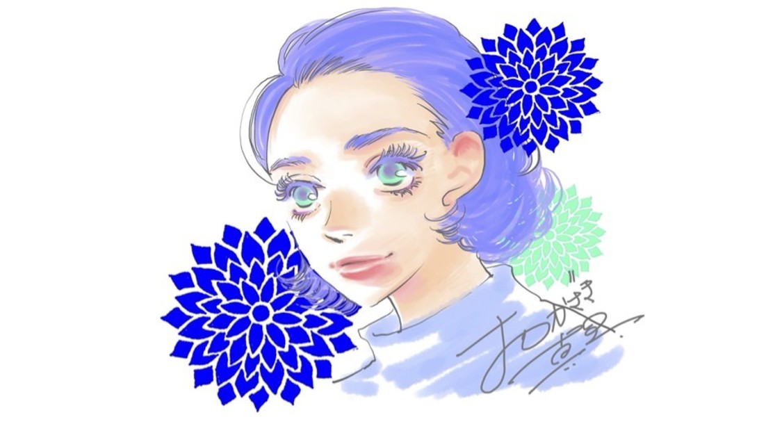 おかざき真里イラスト