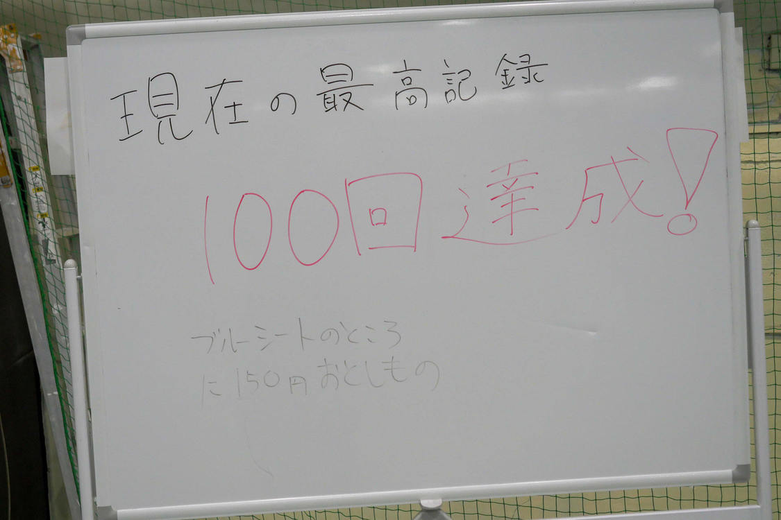 眉村ちあき＜荻窪選手権2021クォーターファイナル in KASHIWA＞（2021年11月13日（土）／柏・Re:Action kashiwa）