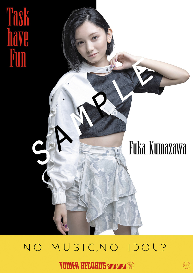 熊澤風花「NO MUSIC, NO IDOL?」