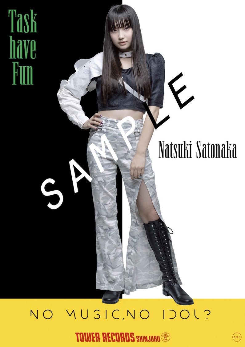 里仲菜月「NO MUSIC, NO IDOL?」