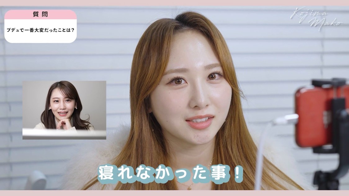 「【念願コラボ】韓国にいるRocket Punchの朱里さんと！皆さんから頂いた質問にたくさん答えましたよ〜☺」より