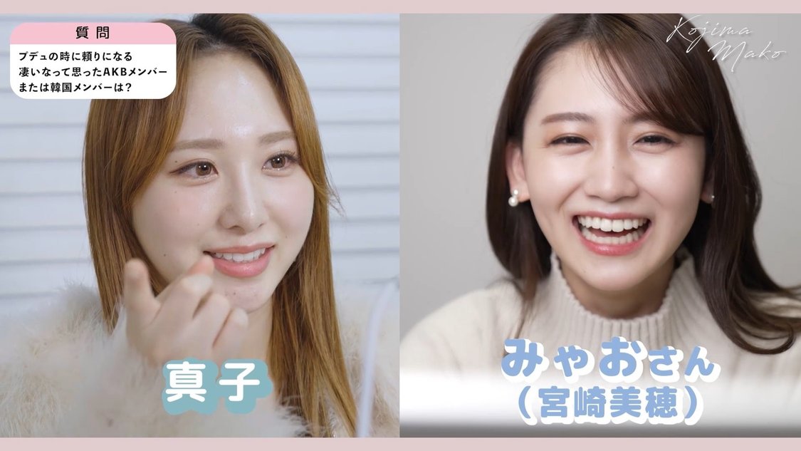 「【念願コラボ】韓国にいるRocket Punchの朱里さんと！皆さんから頂いた質問にたくさん答えましたよ〜☺」より