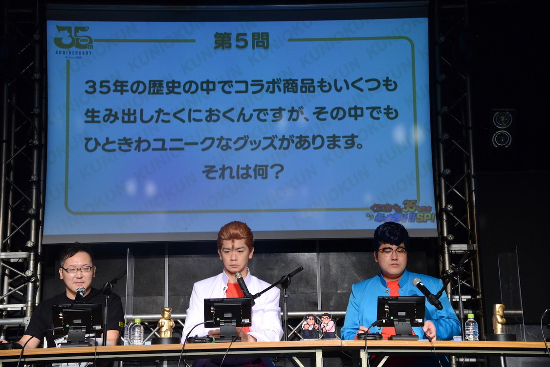 『くにおくん35周年記念 生誕ぶっちぎり！！スペシャル！』（2021年11月26日）