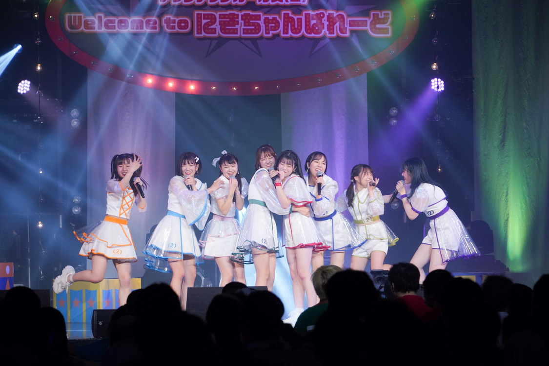 ＜アップアップガールズ（２） Welcome to にきちゃんぱれーど＞Zepp Tokyo（2021年11月26日）