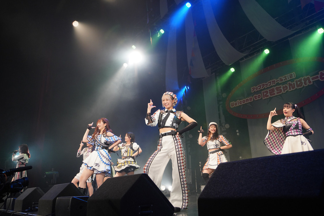 ＜アップアップガールズ（２） Welcome to にきちゃんぱれーど＞Zepp Tokyo（2021年11月26日）