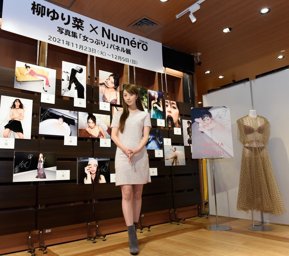 柳ゆり菜＜写真集『女っぷり』発売記念 特典会＞タワーレコード 渋谷店（2021年11月27日）／撮影：山本佳代子