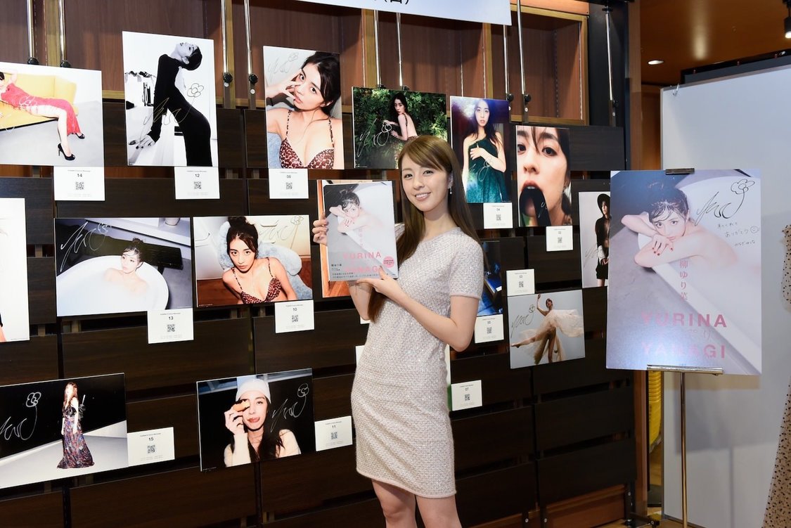 柳ゆり菜＜写真集『女っぷり』発売記念 特典会＞タワーレコード 渋谷店（2021年11月27日）／撮影：山本佳代子