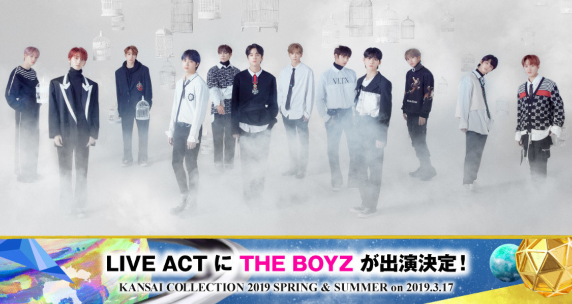 ＜KANSAI COLLECTION 2019 SPRING & SUMMER＞出演者