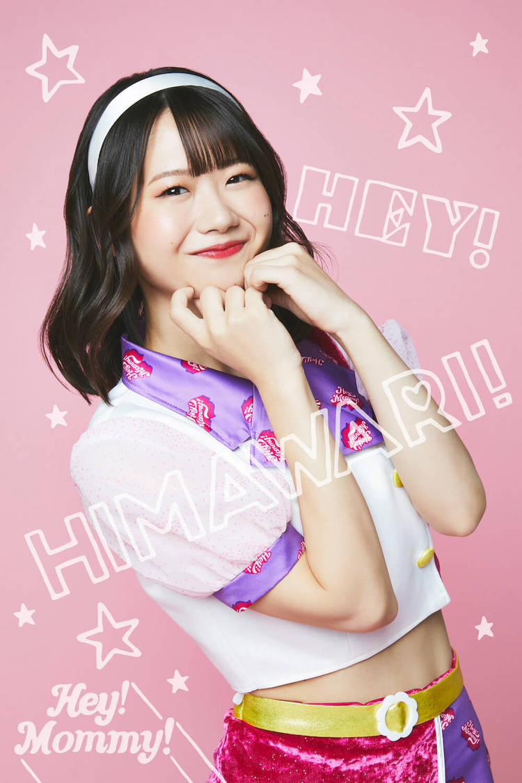 佐々木ひまわり