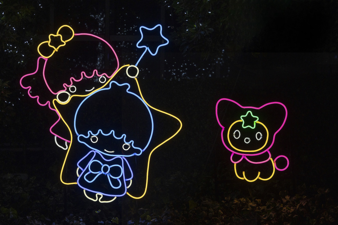 ©’21 SANRIO 著作(株)サンリオ