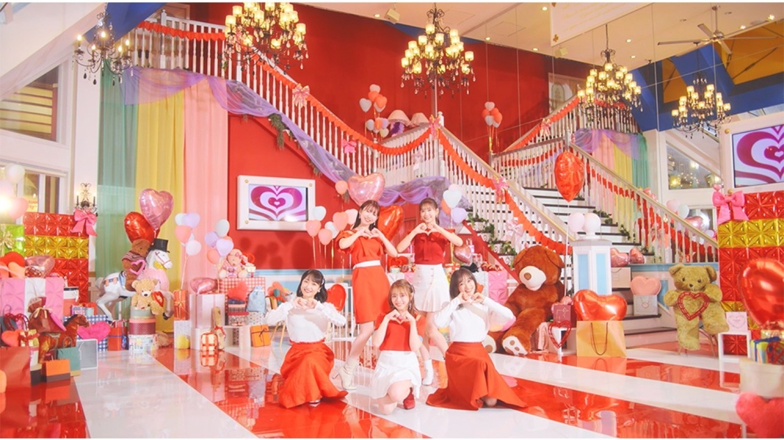 「ハートビート急上昇」MVカット