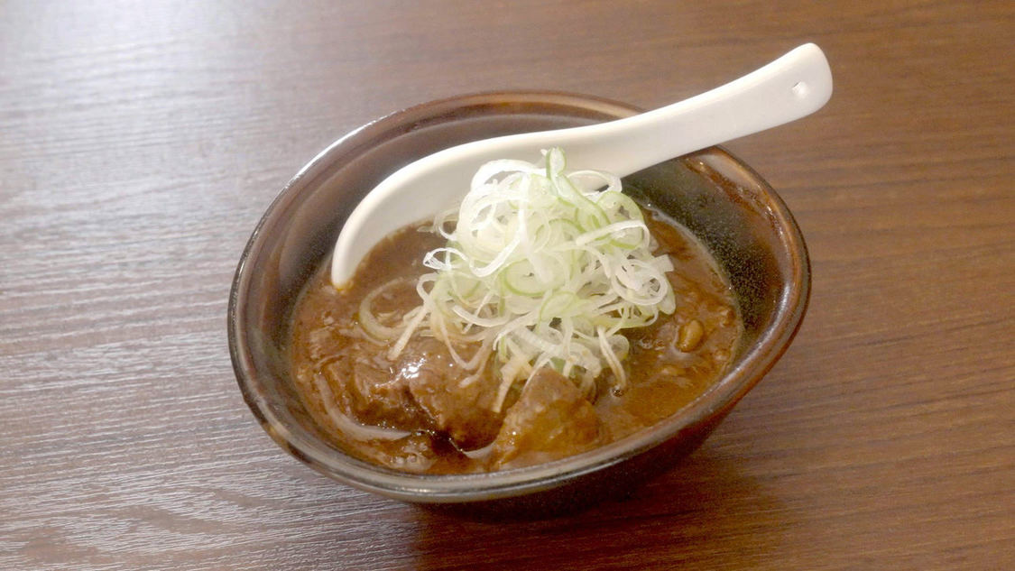 味噌煮込罠「どて煮」（600円／税込）