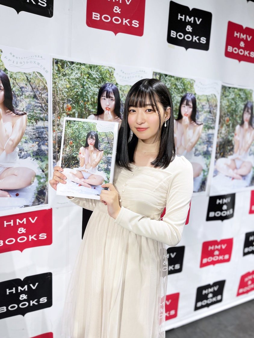 我妻ゆりか＜1st写真集『わがままゆりかの天使な笑顔』発売イベント＞HMV&BOOKS SHIBUYA（2021年12月4日）