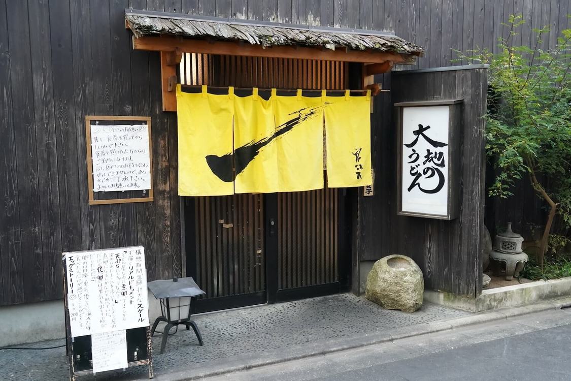 ドラマ『黙食女子』第2話場面写真