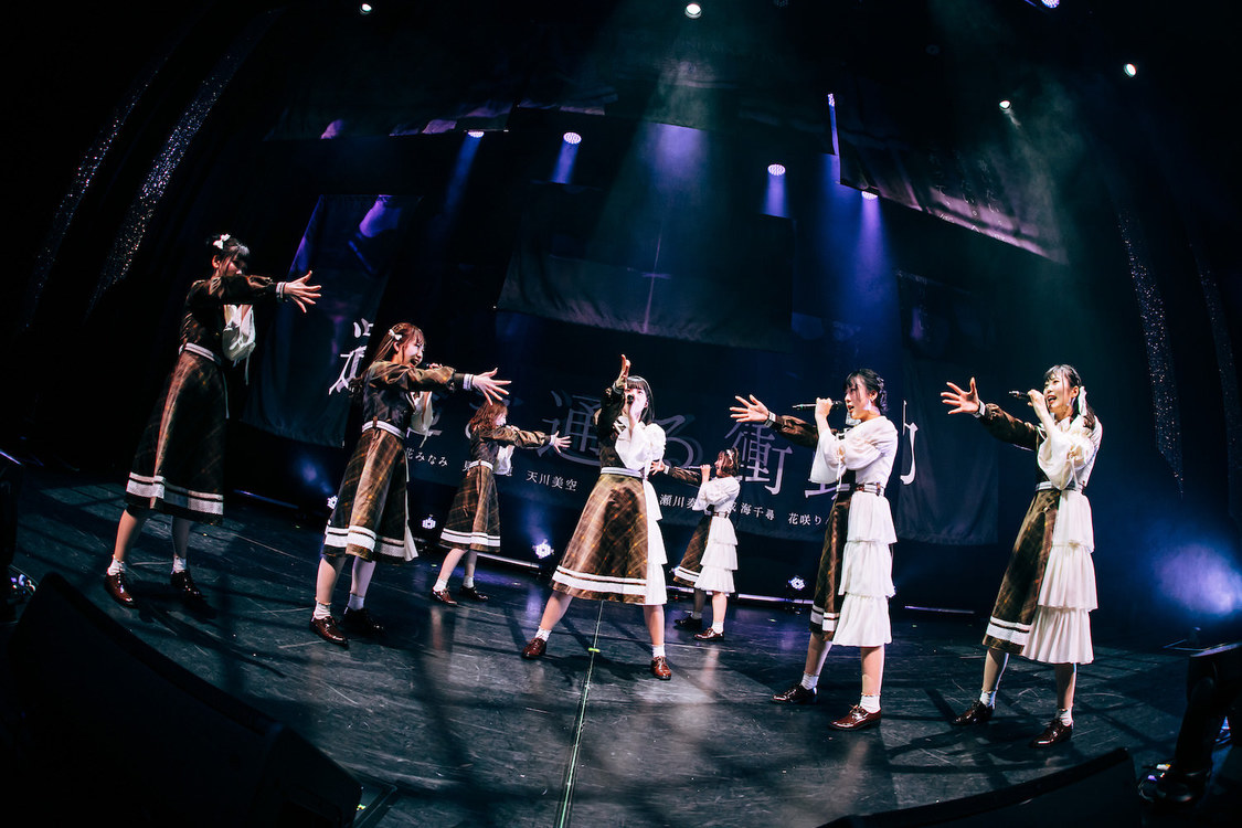 透色ドロップ＜透き通る衝動＞有楽町オルタナティブシアター（2021年12月4日）