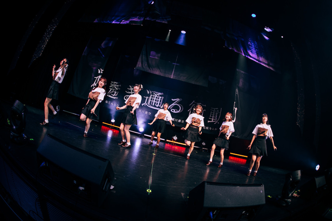 透色ドロップ＜透き通る衝動＞有楽町オルタナティブシアター（2021年12月4日）