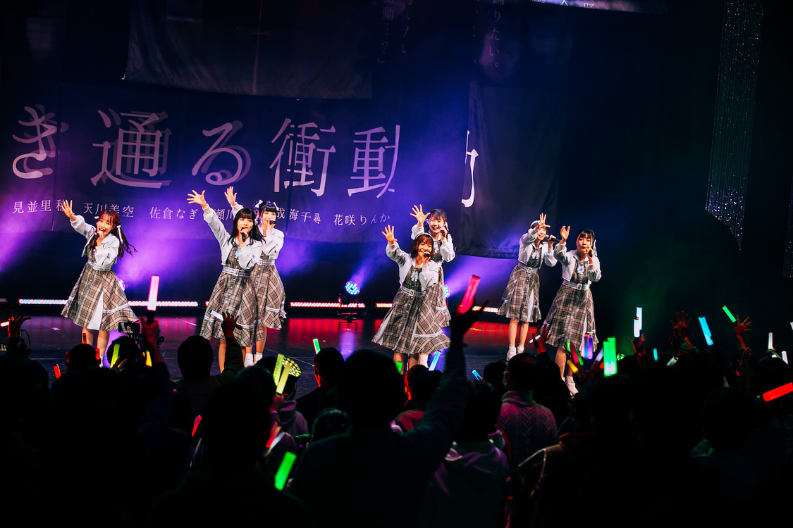 透色ドロップ＜透き通る衝動＞有楽町オルタナティブシアター（2021年12月4日）