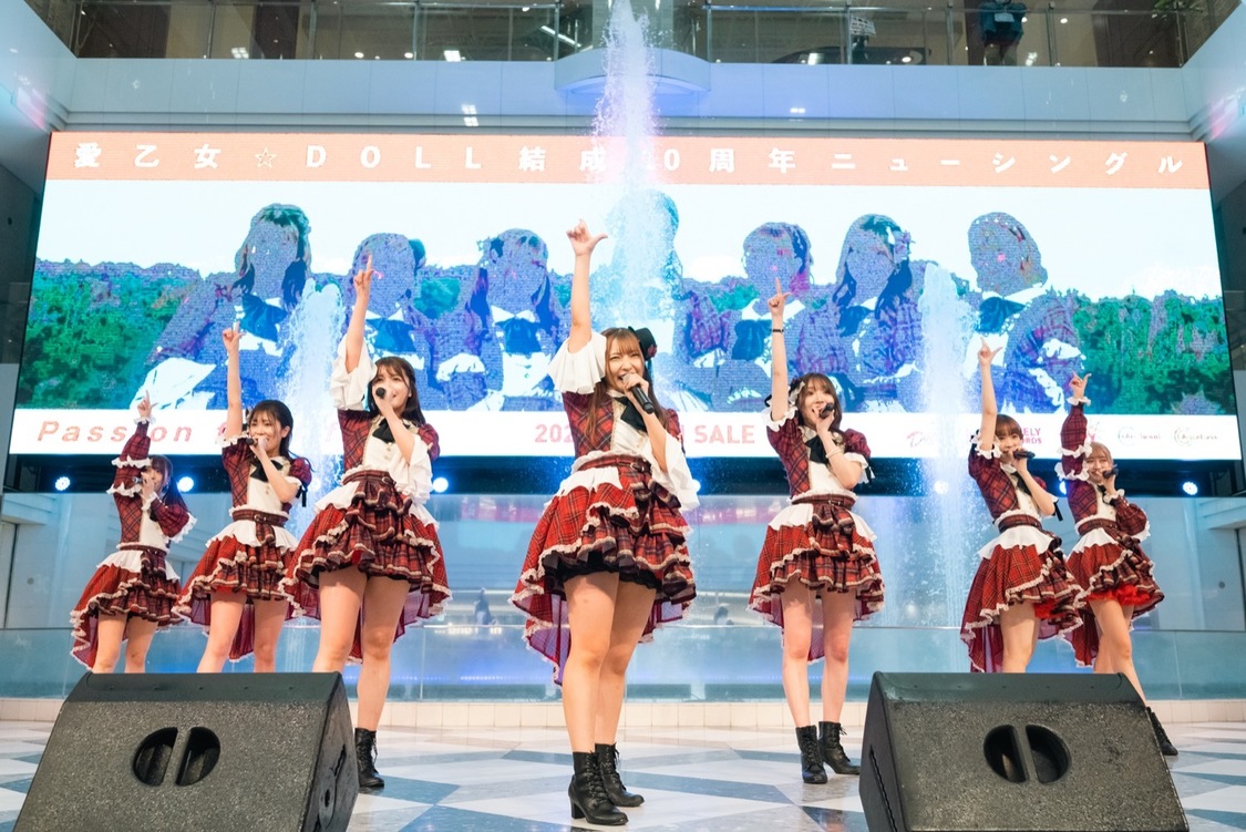 愛乙女☆DOLL「Passion for Life」発売記念イベント（2021年12月7日 東京・池袋サンシャインシティ 噴水広場）