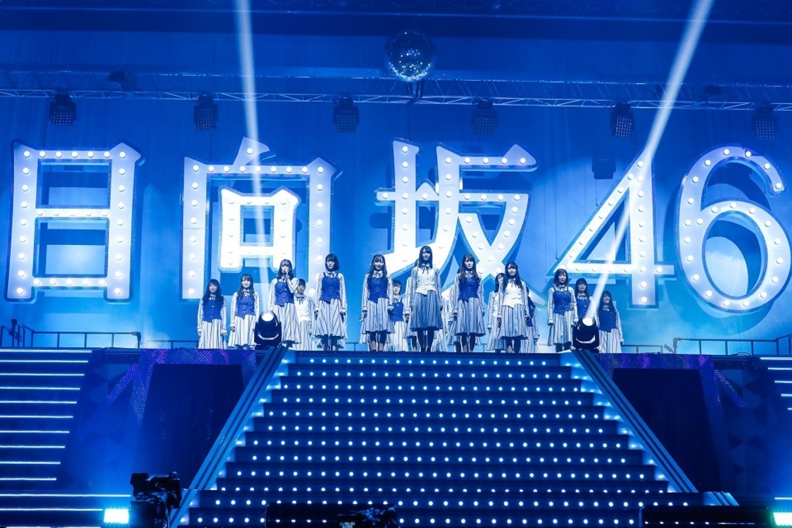 日向坂46＜デビューカウントダウンライブ！！＞｜横浜アリーナ（2019年3月6日）