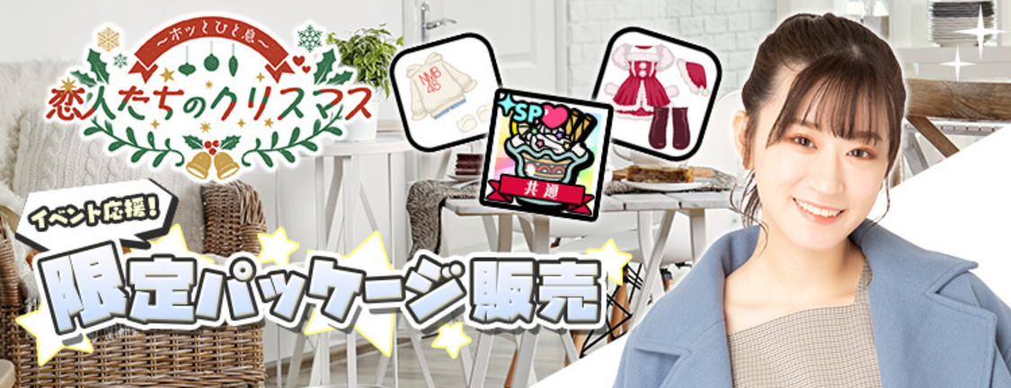 ©YOSHIMOTO KOGYO CO., LTD.