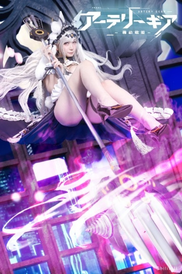 伊織もえ／キャロット中隊所属クリーム