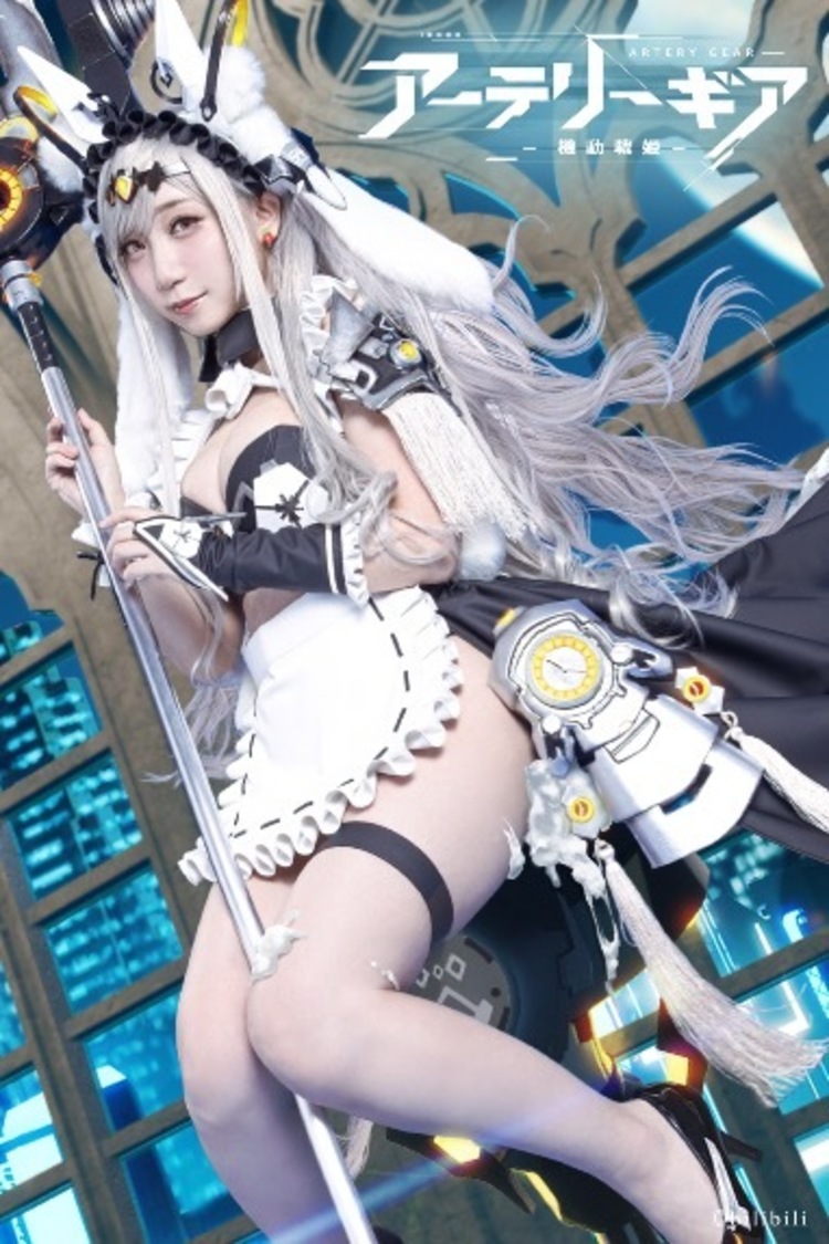 伊織もえ／キャロット中隊所属クリーム