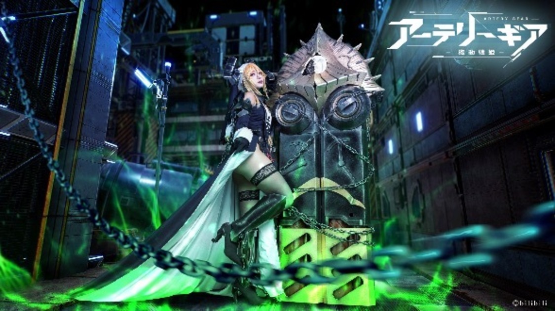 茉夏／ピューリファイヤ所属アルマ