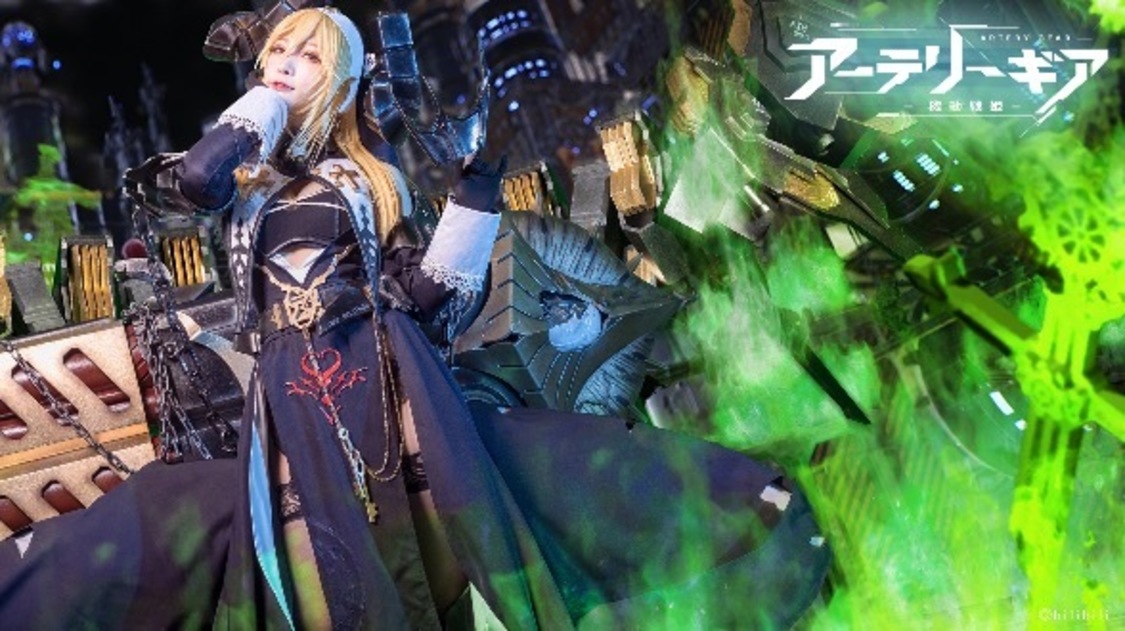 茉夏／ピューリファイヤ所属アルマ