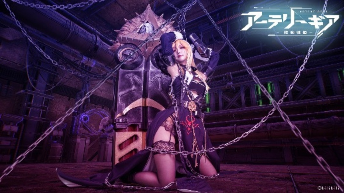 茉夏／ピューリファイヤ所属アルマ