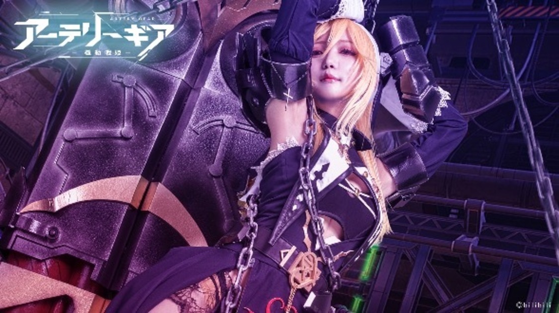 茉夏／ピューリファイヤ所属アルマ