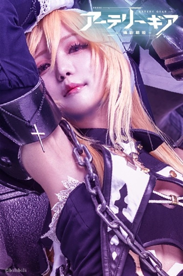 茉夏／ピューリファイヤ所属アルマ