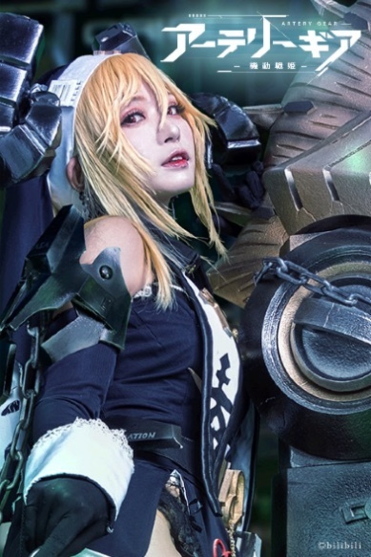 茉夏／ピューリファイヤ所属アルマ