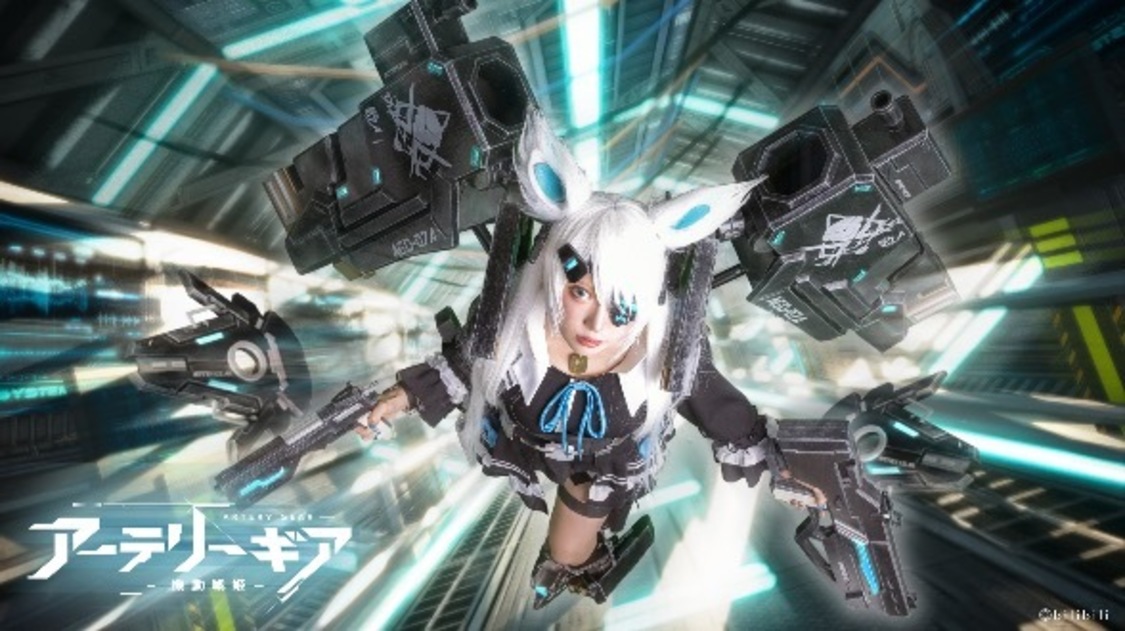 篠崎こころ／アカデミーオブドールズ所属シリウス