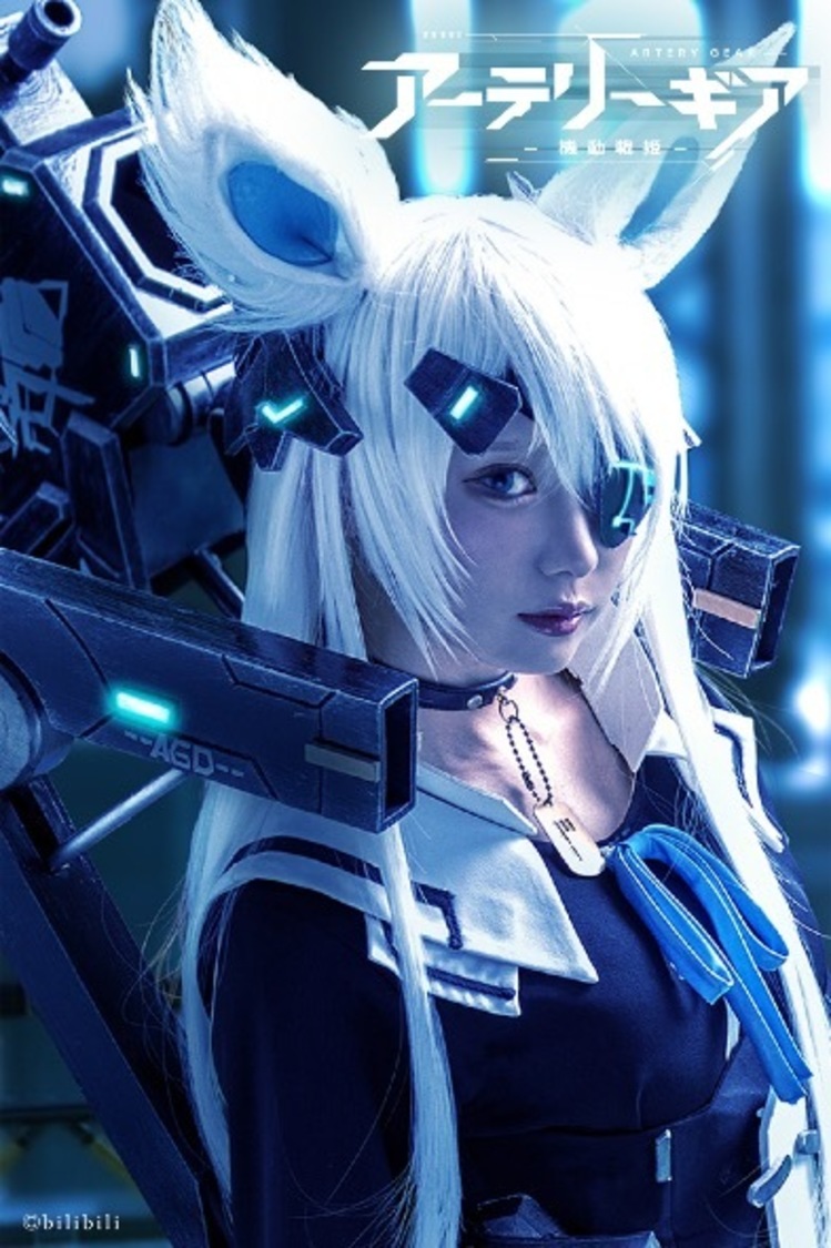 篠崎こころ／アカデミーオブドールズ所属シリウス